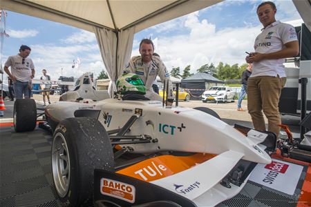 Elektrisch ronderecord is verbroken