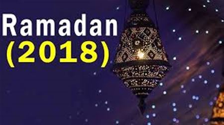 Morgenvroeg begint de Ramadan