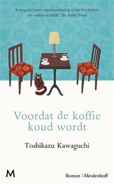 Tip van de bib: Toshikazu Kawaguchi