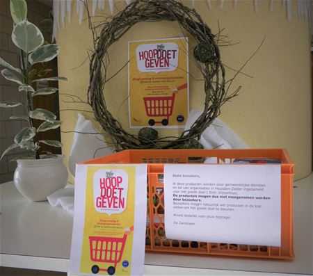 Vincentius HZ is één van de grotere afdelingen