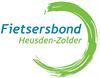fietsersbond-wil-helpen-aan-veilige-schoolroutes