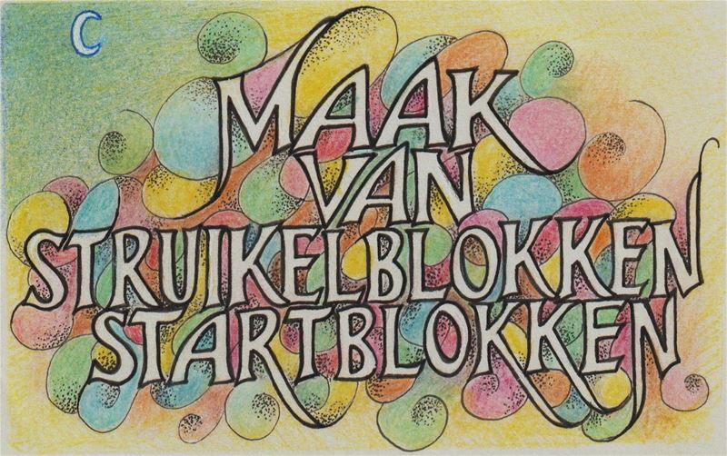 De blik van Richie