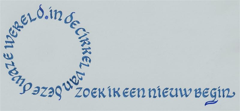 De blik van Richie