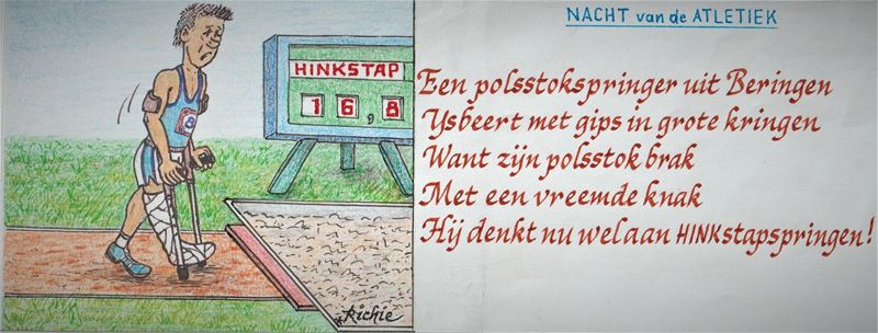 De kijk van Richie