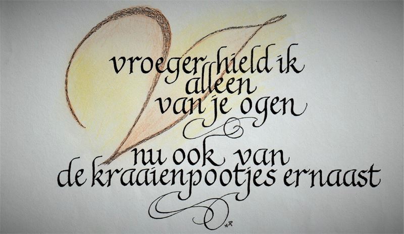 De kijk van Richie