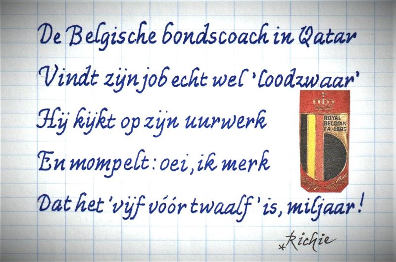 De kijk van Richie