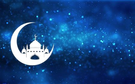 De ramadan gaat van start