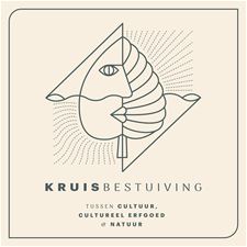 ECRU steunt projecten rond mens en natuur