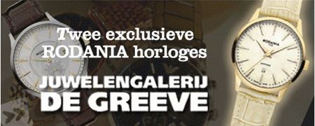 Eindejaarswedstrijd: de finalevraag