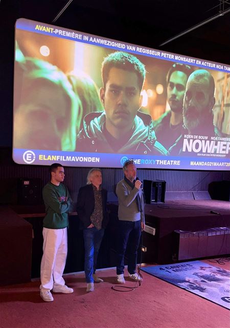 Elan bracht Nowhere in avant-première