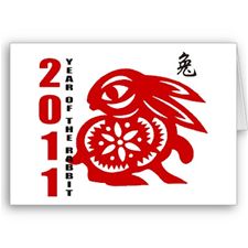 Gelukkig Chinees Nieuwjaar