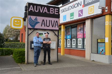 In de kijker: Auva