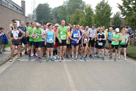 Minder deelnemers aan stratenloop