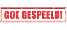 Ook dit jaar geen Buitenspeeldag