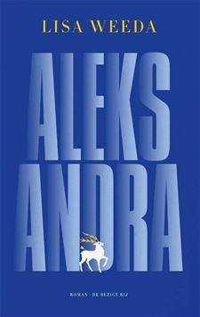 Tip van de bib: Lisa Weeda