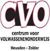 Volgende week opendeur in CVO