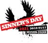 3-dagen-sinner-s-day-staan-voor-de-deur