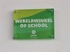 sfc-kreeg-label-wereldwinkel-op-school