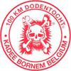 dodentocht-deelnemers-bereiken-de-finish