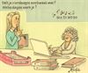 de-blik-van-richie-429