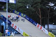 Renners verkennen volop de BMX-track