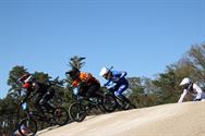 Vandaag meer volk aanwezig op Europacup BMX