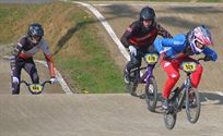 Veel toeschouwers en veel sfeer op eerste dag BMX
