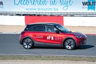 Het festival van de elektrische voertuigen