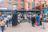 Reus Sus Cavo is officieel gedoopt en ingeschreven