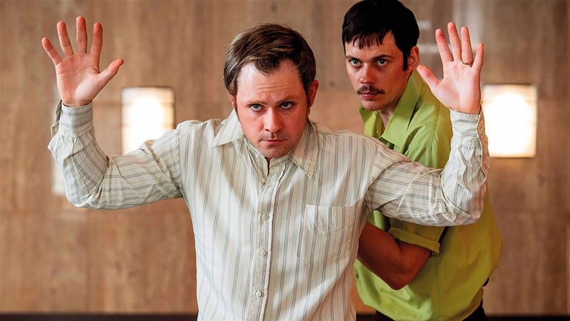 Roxy Filmclub: 'Dead Man's Wire'