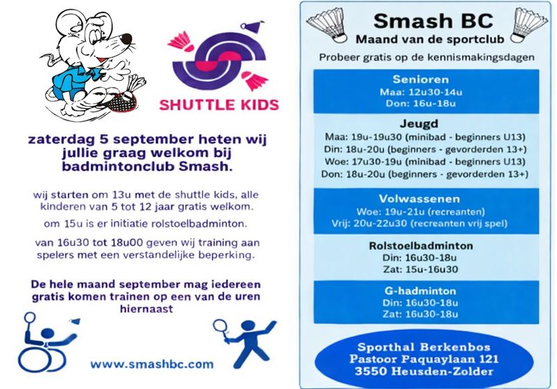 shuttle kids en G-initiatie