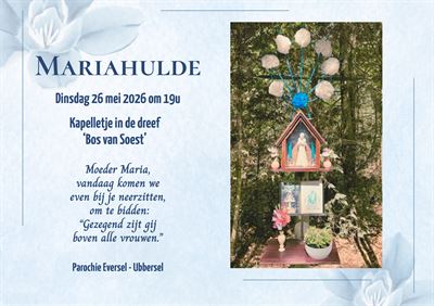 Mariahulde