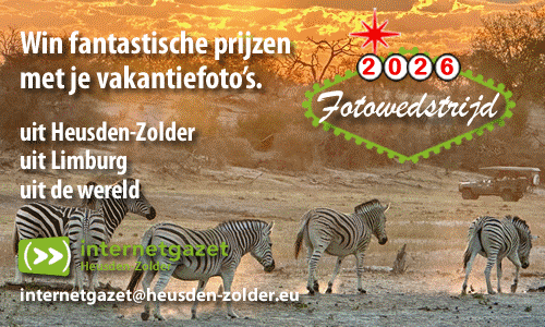 Advertentie